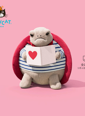 【结婚礼物】Jellycat蒂米乌龟浪漫装毛绒玩具玩偶公仔红色娃娃