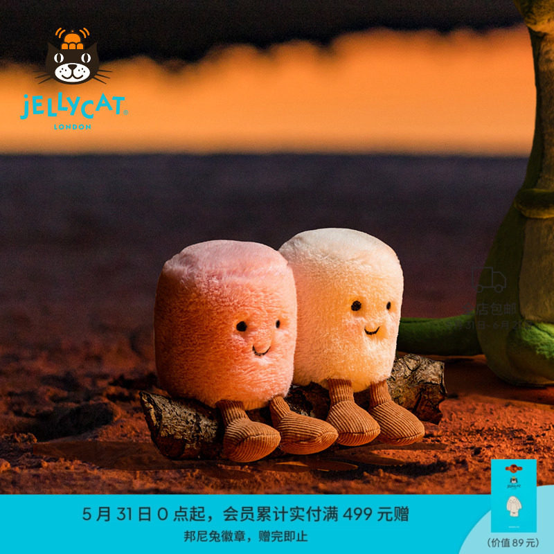 【新婚礼物】Jellycat趣味棉花糖毛绒玩具玩偶公仔压床娃娃情侣