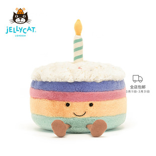Jellycat趣味彩虹生日蛋糕毛绒玩具玩偶公仔娃娃摆件 生日礼物