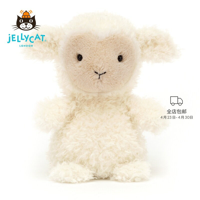 【生日礼物】Jellycat小羊毛绒玩具短腿玩偶公仔娃娃情侣女生