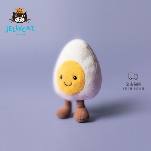 Jellycat趣味水煮蛋健身搭子