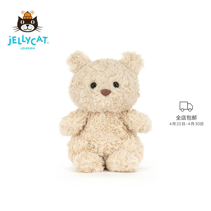 Jellycat正品巴塞罗熊崽毛绒玩具娃娃公仔玩偶摆件情侣礼物新品