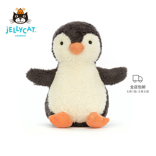 Jellycat花生企鹅毛绒玩具