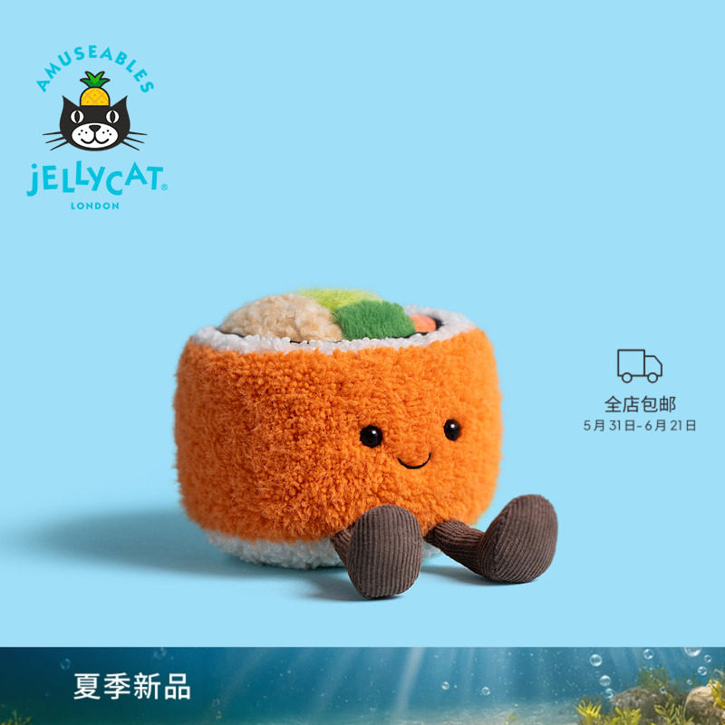 Jellycat趣味可笛加州卷寿司毛绒玩偶公仔食物日料玩具礼物新品