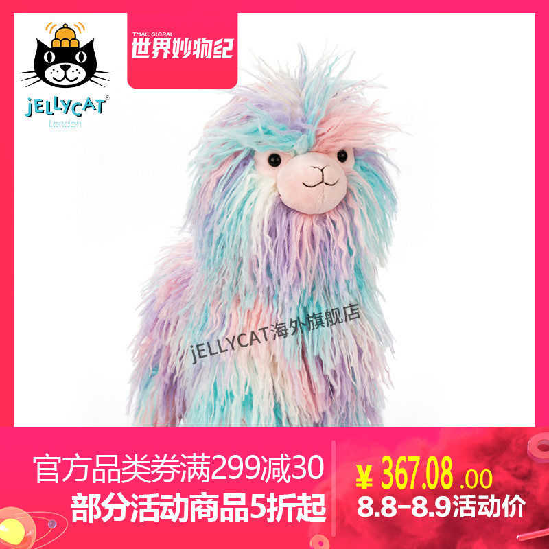 2018新品jELLYCAT可愛Lovely Llama羊駝彩虹神獸草泥馬安撫玩具