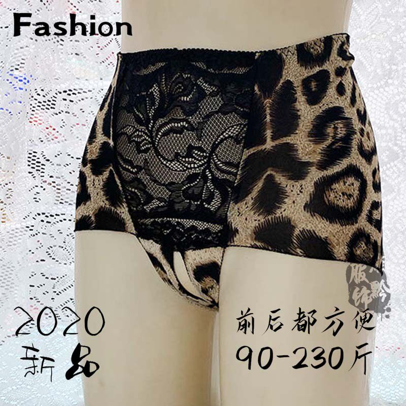 夏季新款大码开档露屁股三角裤女士免脱性感诱惑透气内裤潮女短裤