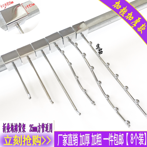 特厚加粗1525方管挂钩
