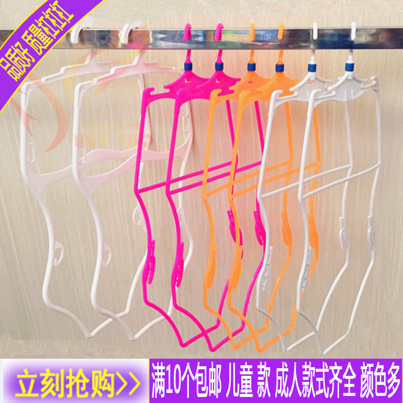 泳装衣架儿童成人泳装展示架泳衣衣挂塑料泳衣衣撑衣架服装店衣架