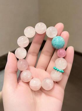 天然大颗粒粉水晶手串搭配天河石转运珠手链夏季女520告别礼物