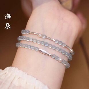 天然海蓝宝三圈手链淡水珍珠S925银鱼手串女清新小众显白闺蜜礼物