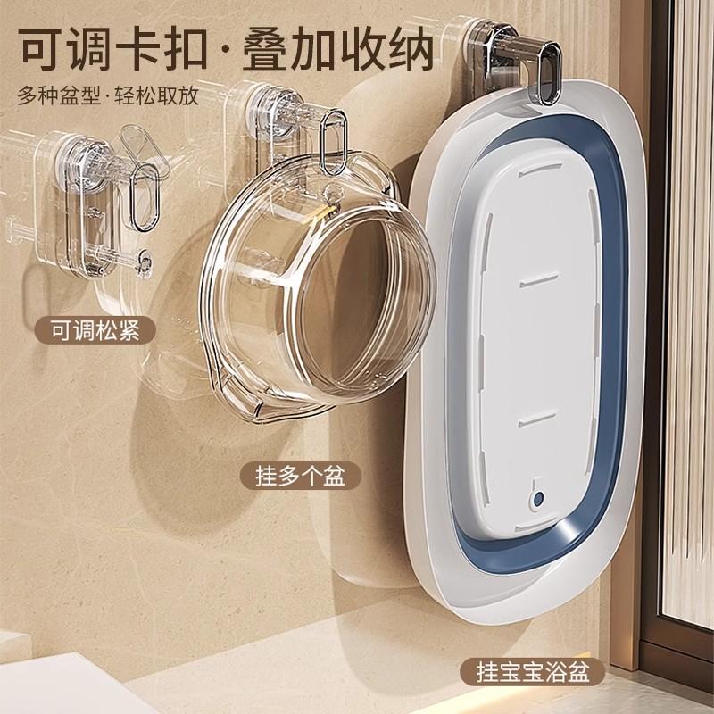 脸盆收纳架吸盘式多盆收纳