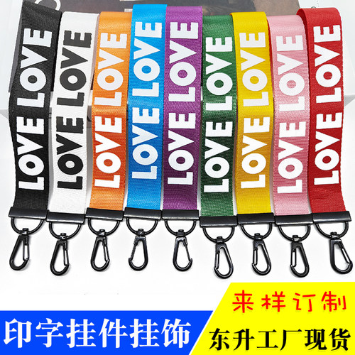 包包背包装饰飘带衣服裤子拉链头