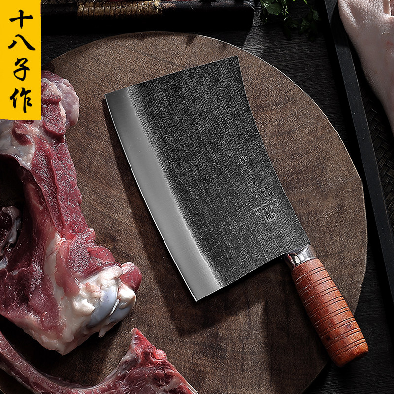 十八子作菜刀砍骨刀剁骨刀屠宰大骨刀加厚商用卖肉斩骨专用刀具