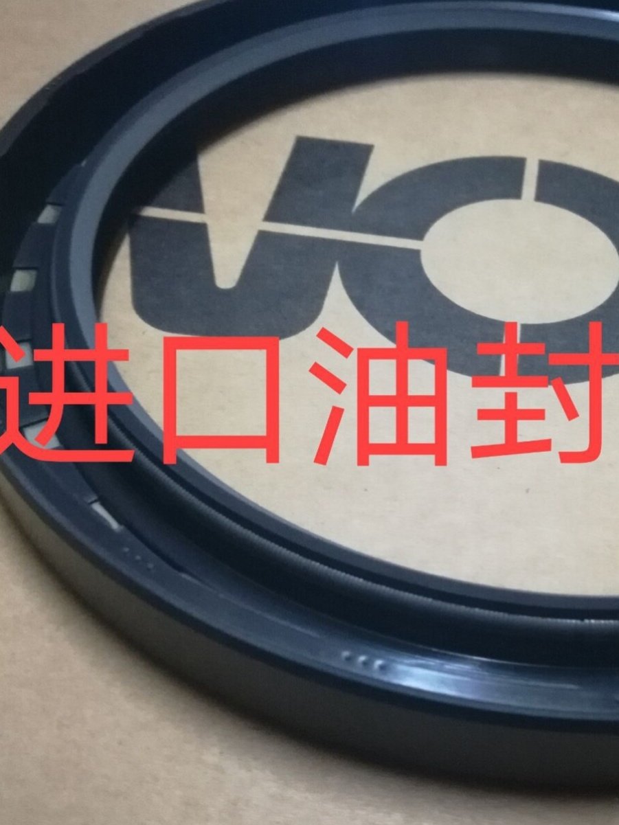 Original Japanese imported NOK oil seal AE2067K AE2365G AE2742F AE2774E AE8798G