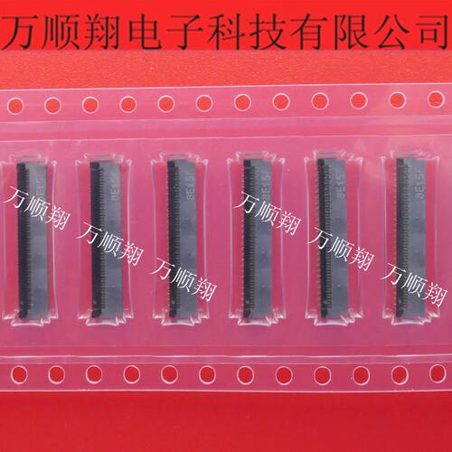 广濑FH35C-51S-0.3SHW原装现货后翻进口连接器51P0.3mm间距