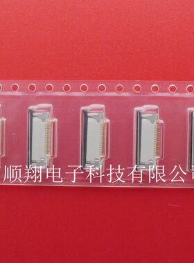 527451597 52745-1597 全新MOLEX原装15pin0.5mm间距连接器
