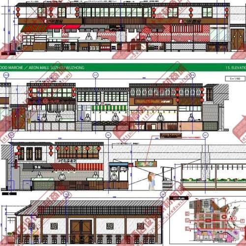 商城商场小吃街美食城美食广场深化设计方案效果图平面立面