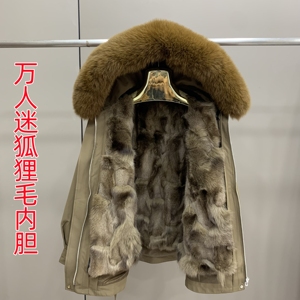 万人迷派克服女新款狐狸毛内胆狐狸毛领可拆卸时尚韩版皮草外套冬