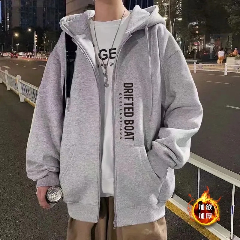 加绒或不加绒开衫连帽卫衣