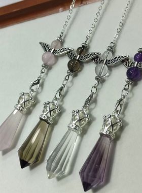 赤诚晶石男女款天然水晶灵摆吊坠