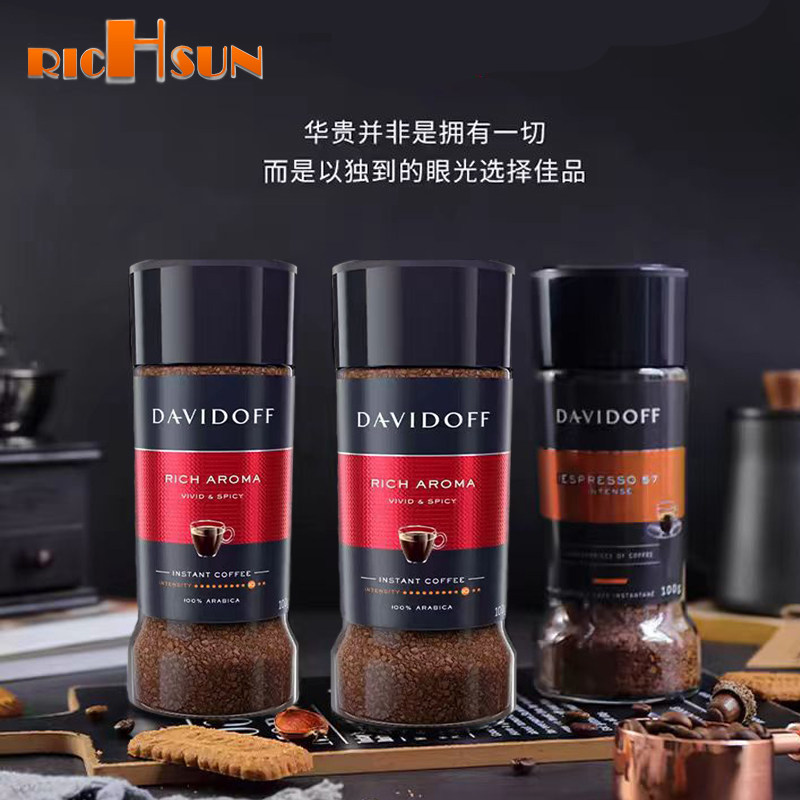 德国原装进口davidoff大卫杜夫浓缩速溶冻干纯咖啡粉100g黑咖啡粉