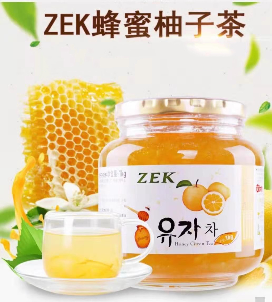 韩国原装进肉泡水的果酱柚子茶