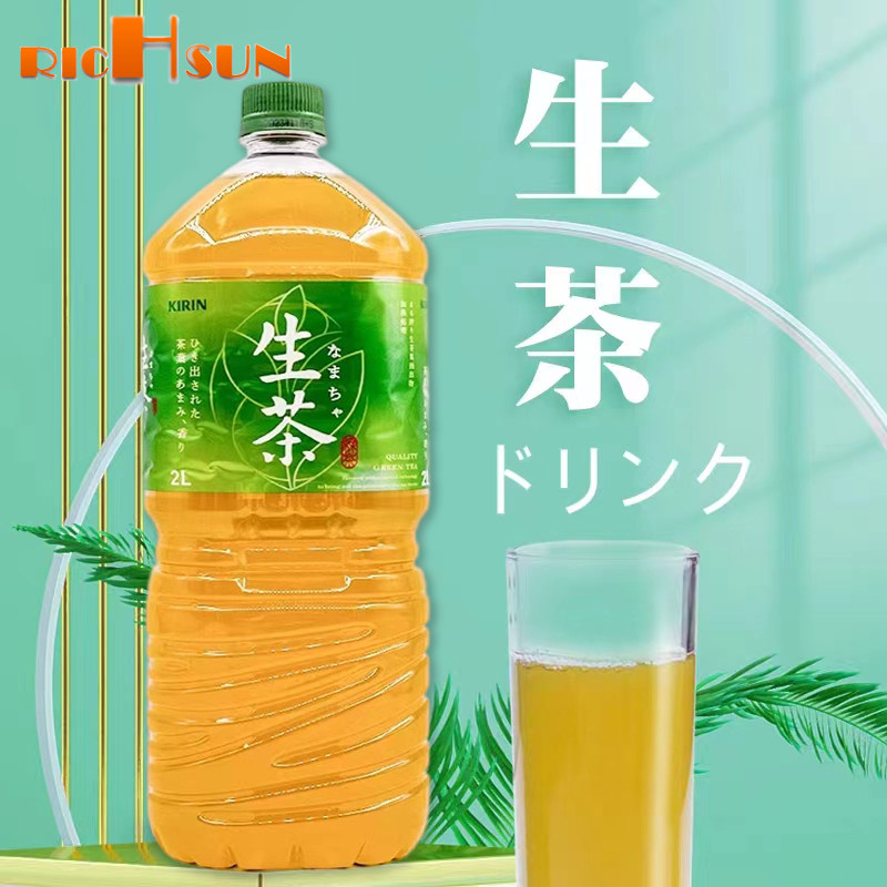 日本进口kirin麒麟生茶2l囤货家庭装可尔必思绿茶饮料看球茶饮
