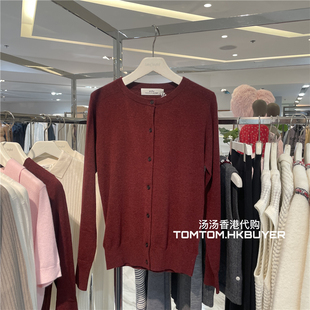 香港正品 纯色圆领针织开衫 代购 25秋冬 ARCH4 年终折扣