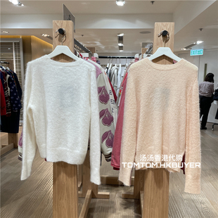 香港正品代购 Atelier Edition 25秋冬 百搭休闲圆领长袖毛衣