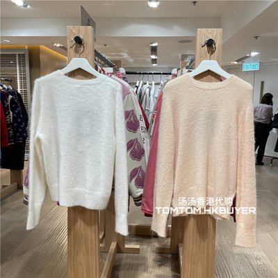 香港正品代购 Atelier Edition 25秋冬 百搭休闲圆领长袖毛衣