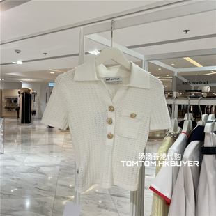 香港正品代购 Self Portrait 25秋冬 显瘦半系扣短袖针织衫