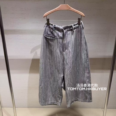 香港正品代购 Yohji Regulation 25秋冬竖条纹宽松休闲裤