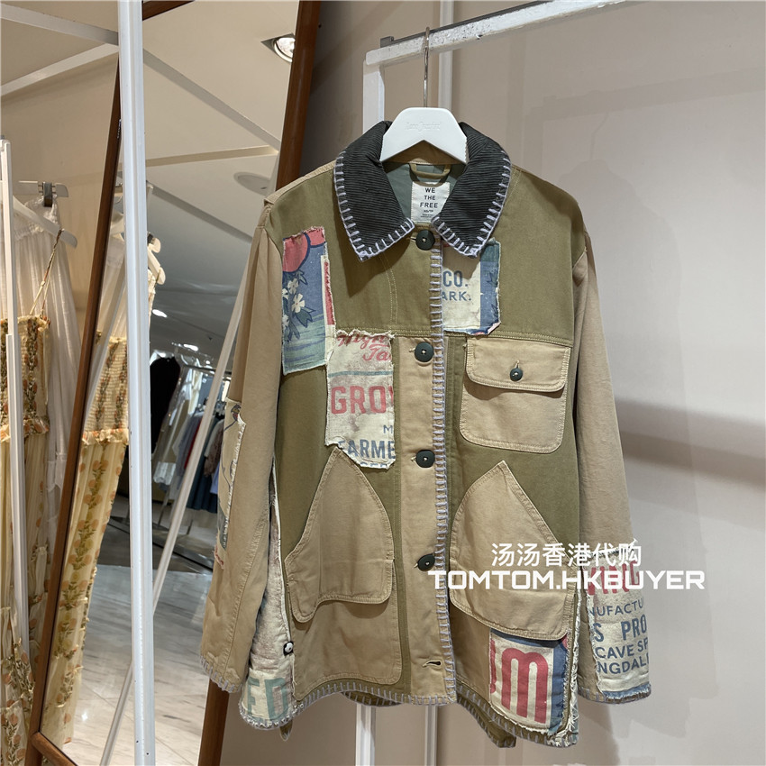 香港正品代购 Free People 25秋冬 潮流做旧拼布工装外套