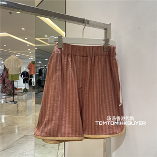 Sang Young 代购 宽松时尚 条纹休闲短裤 26春夏 汤汤香港正品