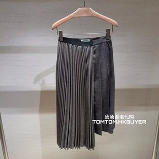 25秋冬 Undercover 不对称百褶高腰半身裙 代购 香港正品