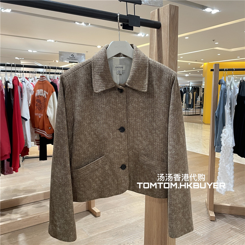 香港正品代购 Sienne 25秋冬 简约复古翻领夹克短外套