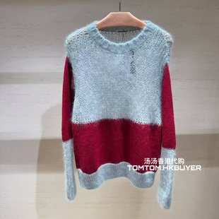 25秋冬 Undercover 宽松撞色圆领套头毛衣 代购 香港正品