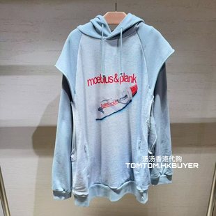 拼袖 香港正品 25秋冬 Undercover 假两件宽松连帽卫衣 代购