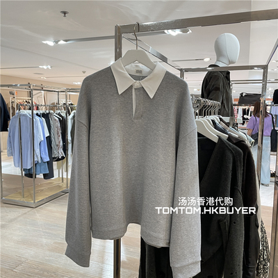 香港正品代购 Atelier Edition 25秋冬 撞色翻领套头上衣