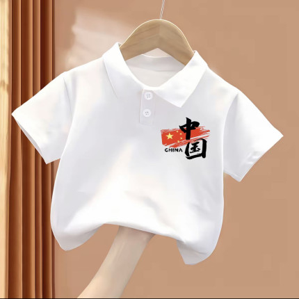 十一国庆儿童纯棉短袖T恤男女童中国风演出服夏季宝宝Polo上衣服