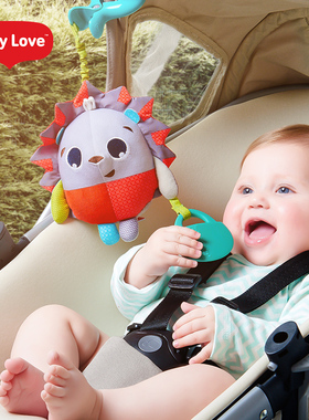 TinyLove婴儿床铃推车毛绒玩具挂件挂饰宝宝安抚布偶动感振动玩偶