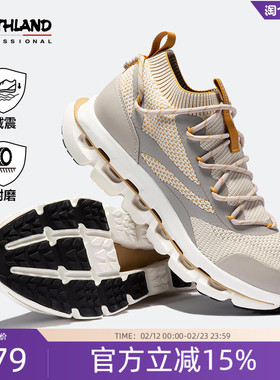 【SKY3.0】诺诗兰户外休闲鞋女秋冬减震耐磨透气低帮鞋NLSCR2503S