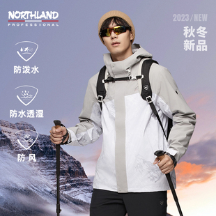 诺诗兰23冲锋衣男登山服徒步运动旅行防水防风透气外套NWJDH5503S