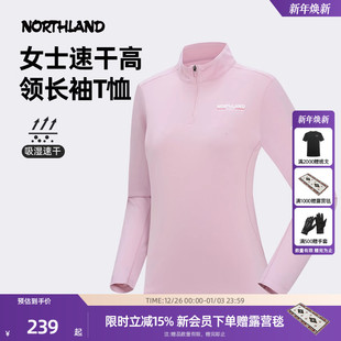 女户外运动透气休闲上衣NTSFH2004S 新款 诺诗兰速干长袖 T恤25春季