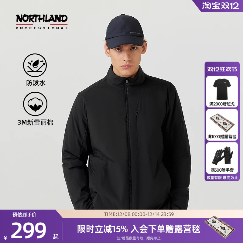 诺诗兰男式户外运动棉服