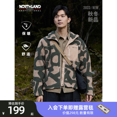 诺诗兰新款户外抓绒衣男摇粒绒保暖加绒外套冲锋衣内胆徒步服