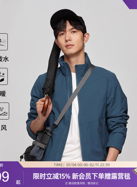 诺诗兰户外防风软壳衣外套男春秋新款保暖运动冲锋衣NCODT5529E
