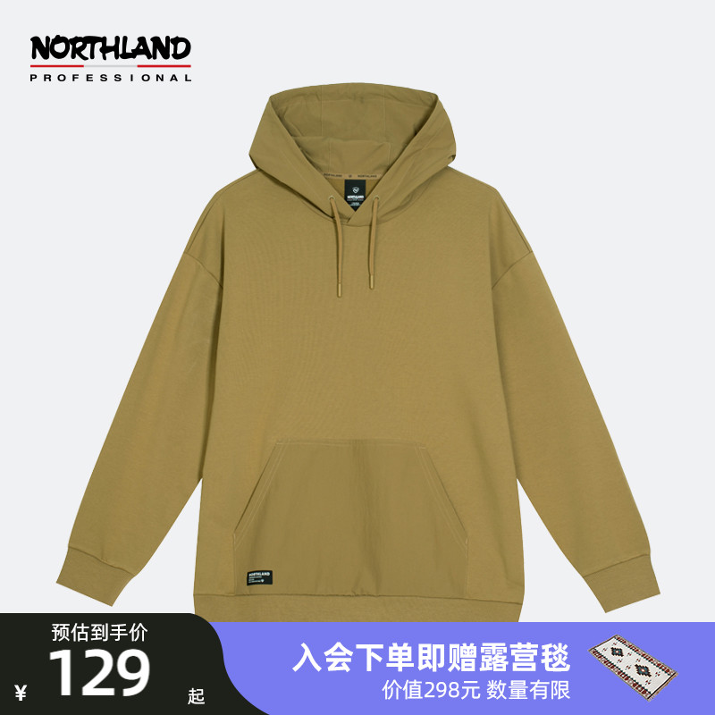 长袖卫衣诺诗兰保暖舒适户外圆领