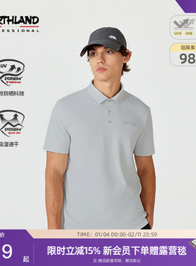 诺诗兰夏季短袖T恤男翻领POLO衫户外防晒速干透气半袖NTSET5313Z