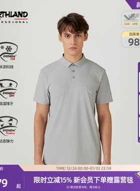 诺诗兰男翻领短袖T恤户外运动凉感防晒弹力半袖polo衫NTSEH5320S